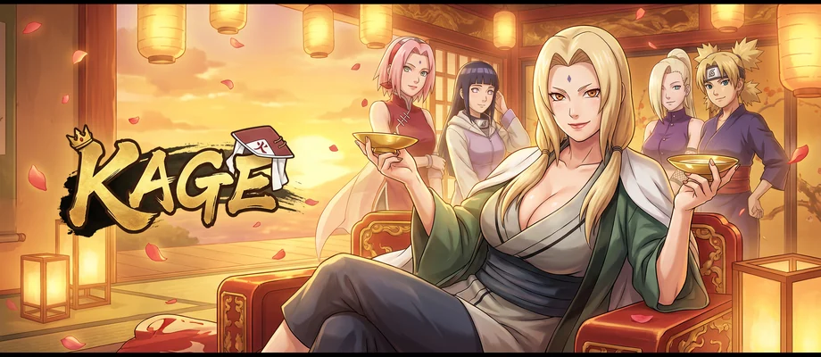 Kage tier